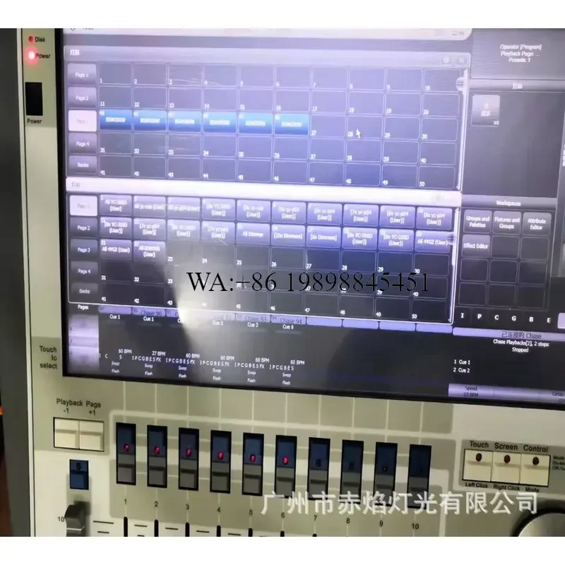WMWMNU YINUO Tiger Touch Console DMX Dimmer Controller with WiFi Control and Wireless Function