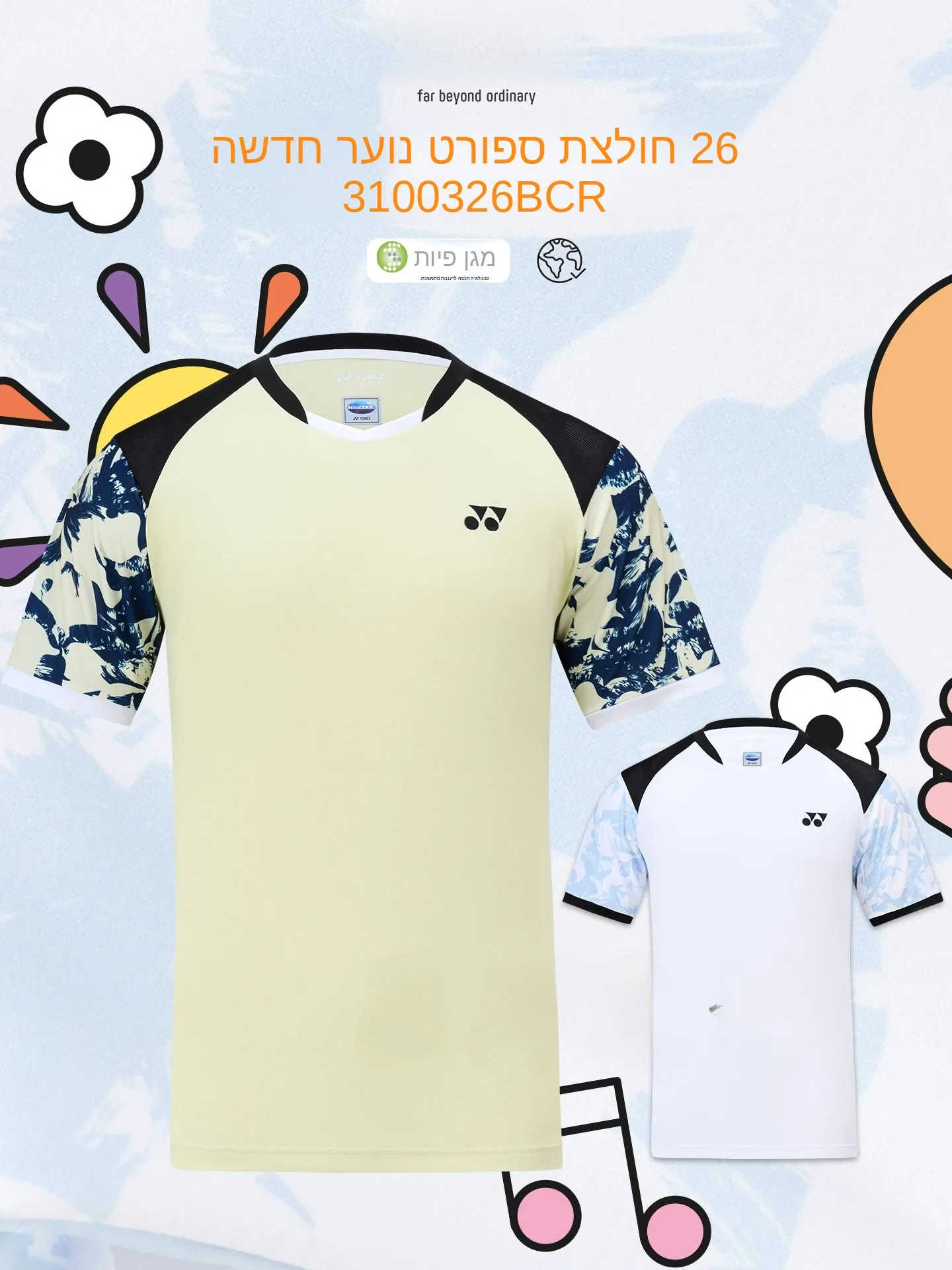 badminton-sportswear-for-teens-club-group-purchase-short-sleeve-round-neck-quick-dry-polyester-fabric-training-uniform