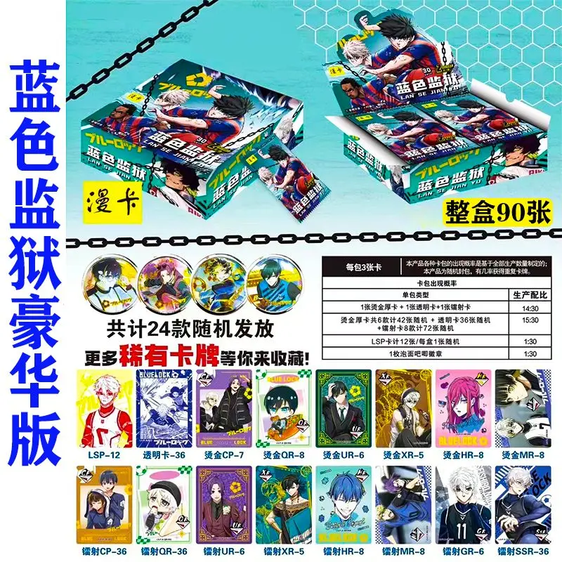Novo cartão de coleção de bloqueio azul wink cartão de bloqueio azul cartão de cauda de fada anime japonês personagem de desenho animado periférico presentes para crianças