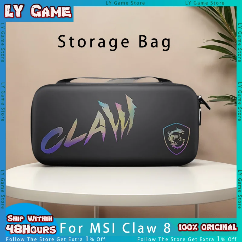 MSI Claw 8 Storage Bag Portable Game Console Travel Carrying Case