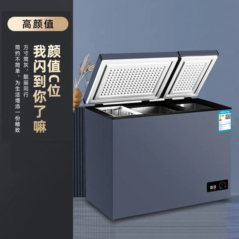 Freezer, household large-scale net-taste frozen and refrigerated dual-purpose large-capacity freezer