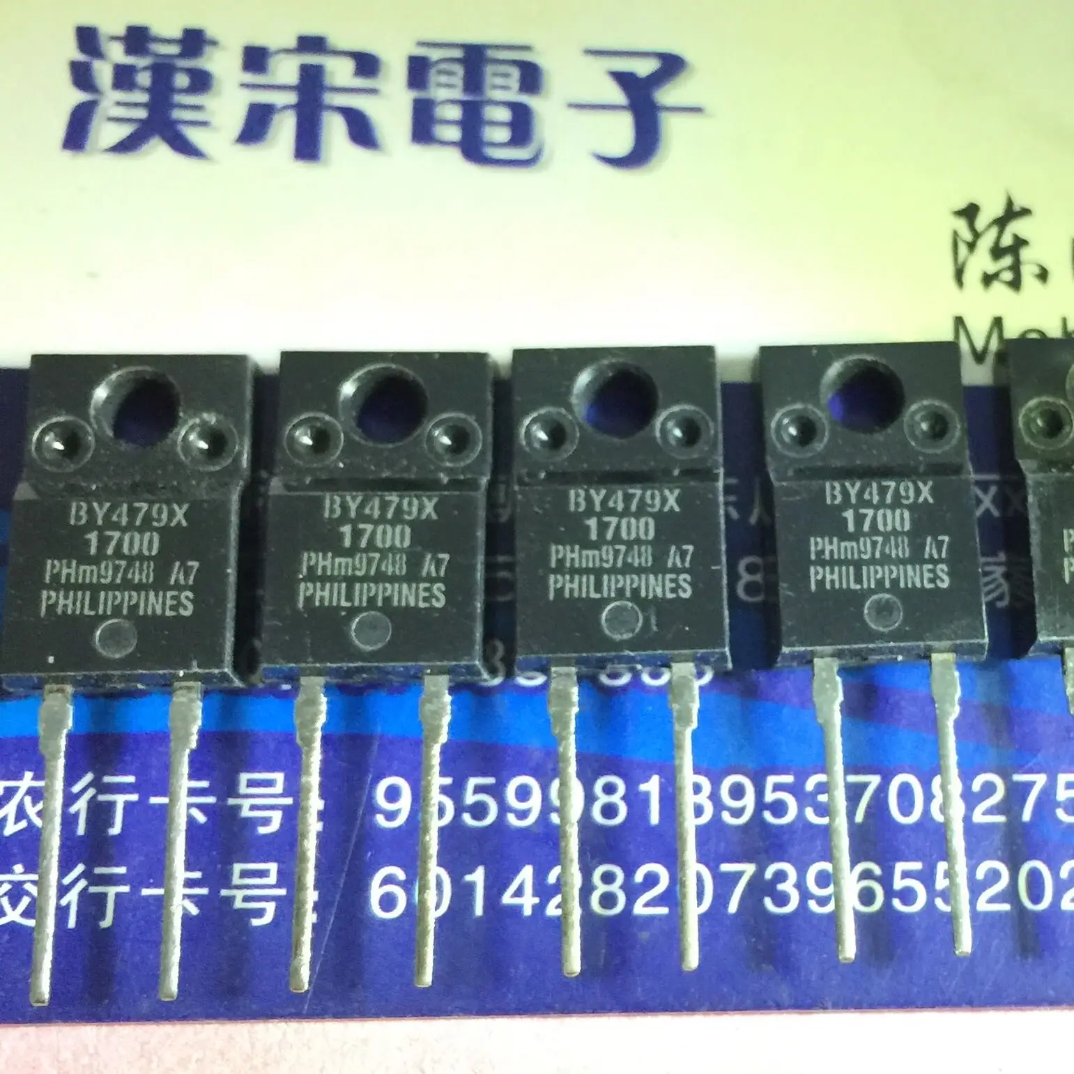 BY479X-1700 BY479X TO-220F 10 قطعة #1