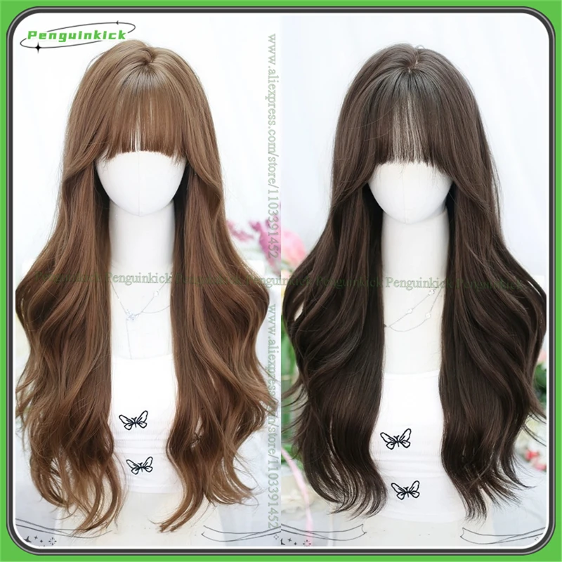 Long Wavy Synthetic Wig Lolita Party Students Chic Girls Frosted Color Black Brown Pink Body Water Wave Scalp Heat Proof Hair