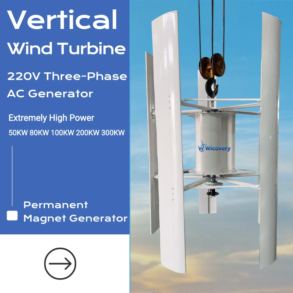 

50KW-300KW 3 Blades Low Noise Vertical Wind Turbine 12V 24V Windmill Generator With Hybrid Controller High Efficiency Home Use