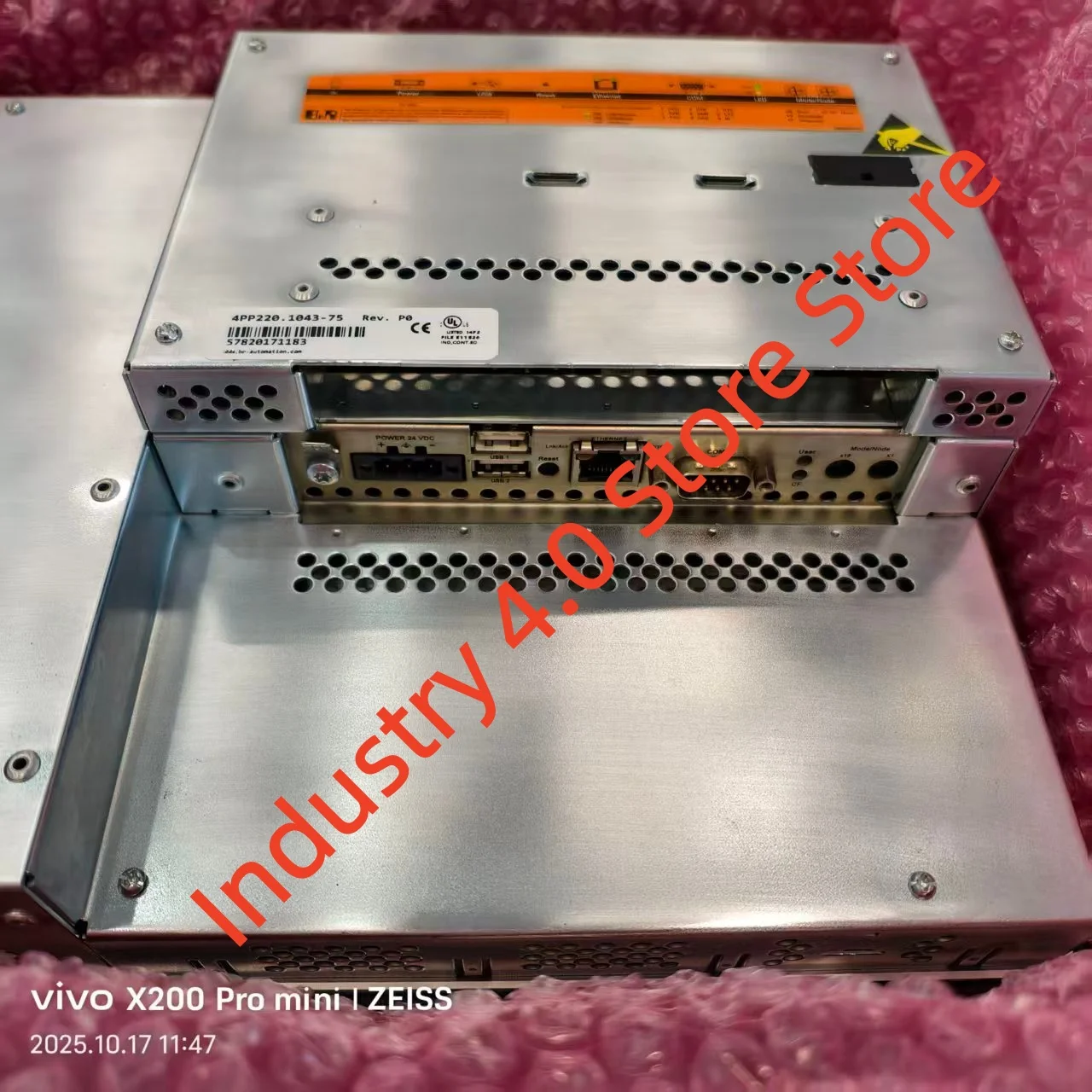 Baru dalam kemasan 4PP220.1043-75 Layar Sentuh