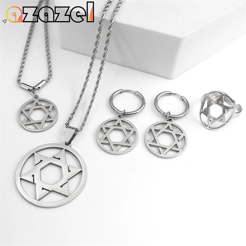 Magen Star of David Stainless Steel Jewelry Set for Women Men Jewish Hexagram Amulet Israel Necklace Bracelet Ring Earring Gifts