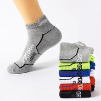 5 Pairs Men's Sports Socks Breathable Cotton Gym Socks Anti-Slip Grip Letter Print Athletic Running Socks White Short Socks Set