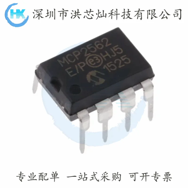 MCP2562-E/P CAN DIP-8 Microchip Original, en stock IC de potencia