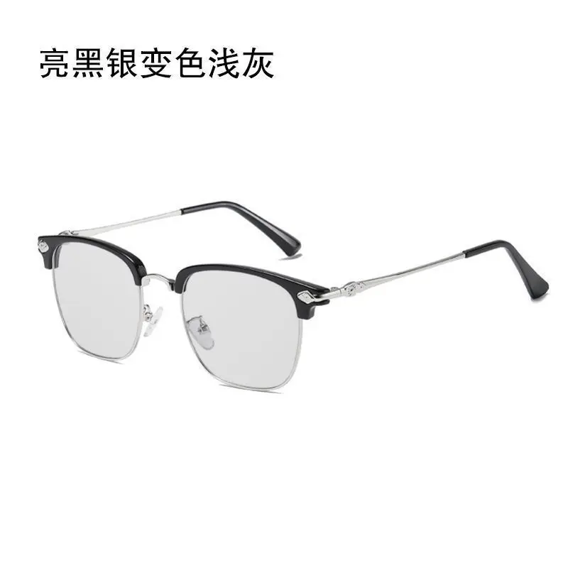 Smart Discoloring Presbyopic Glasses Technology Photosensitive Smart Color Changing Day and Night Dual-Use UV Protection Handsom