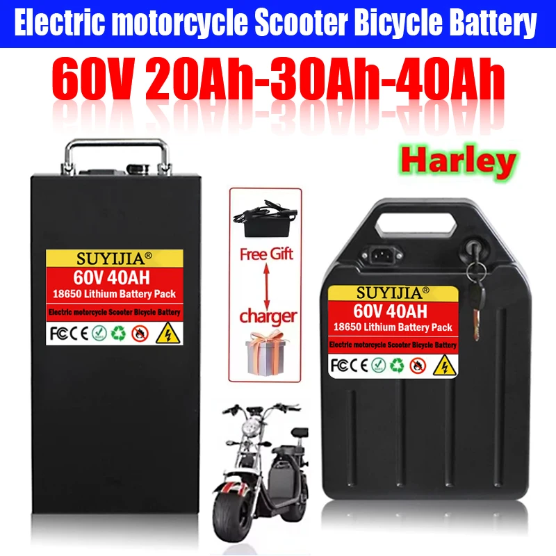 Harley Electric Veh…