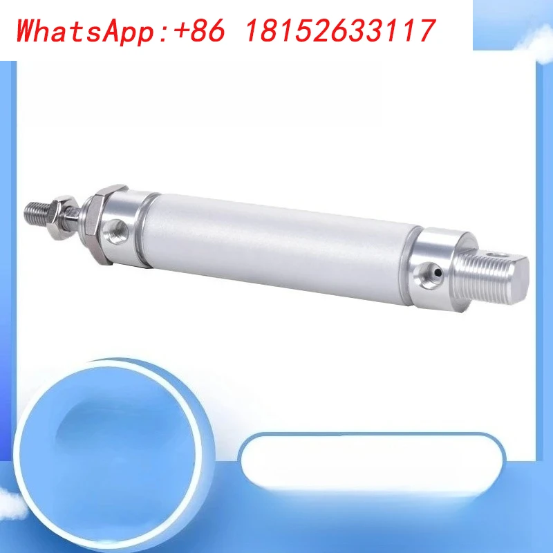 ミニシリンダー MBL20/25X325X350X375X400X425X450SCA SU MM