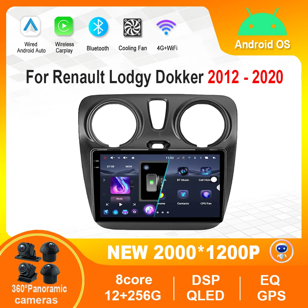 for Renault Lodgy Dokker 2012 2013- 2020 Android OS Car Radio Audio Player DSP Stereo GPS Navi WiFi Bluetooth HD Screen Carplay