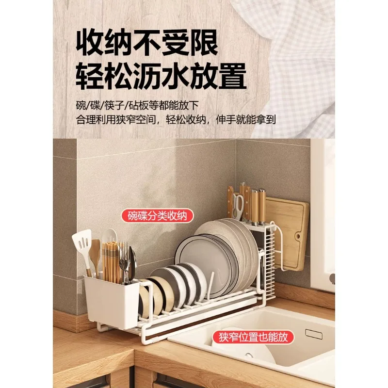 Kitchen drain dish rack, small size above sink, dish rack