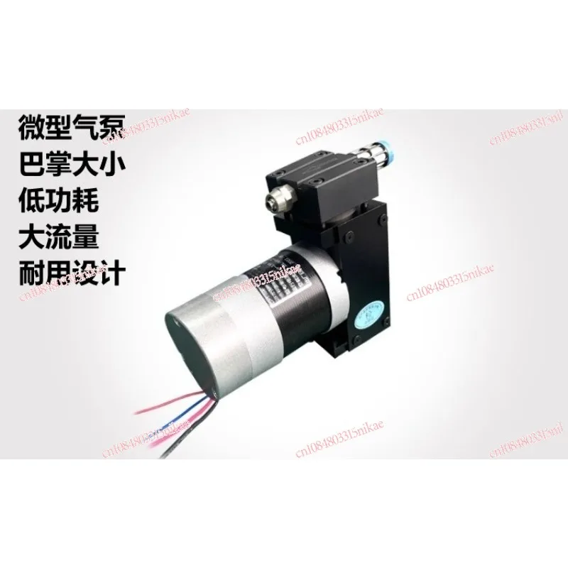 

Small Piston Air Compressor | AGV Cart/Oxygen Generator Air Pump - Portable Booster/Pressure/Storage Tank Pump for Inflation