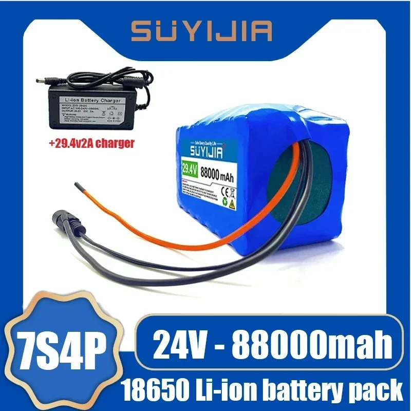 SUYIJIA -88000mAh 7S4P 18650 rechargeable battery pack 24V large capacity lithium ion BMS electric bicycle motorcycle battery