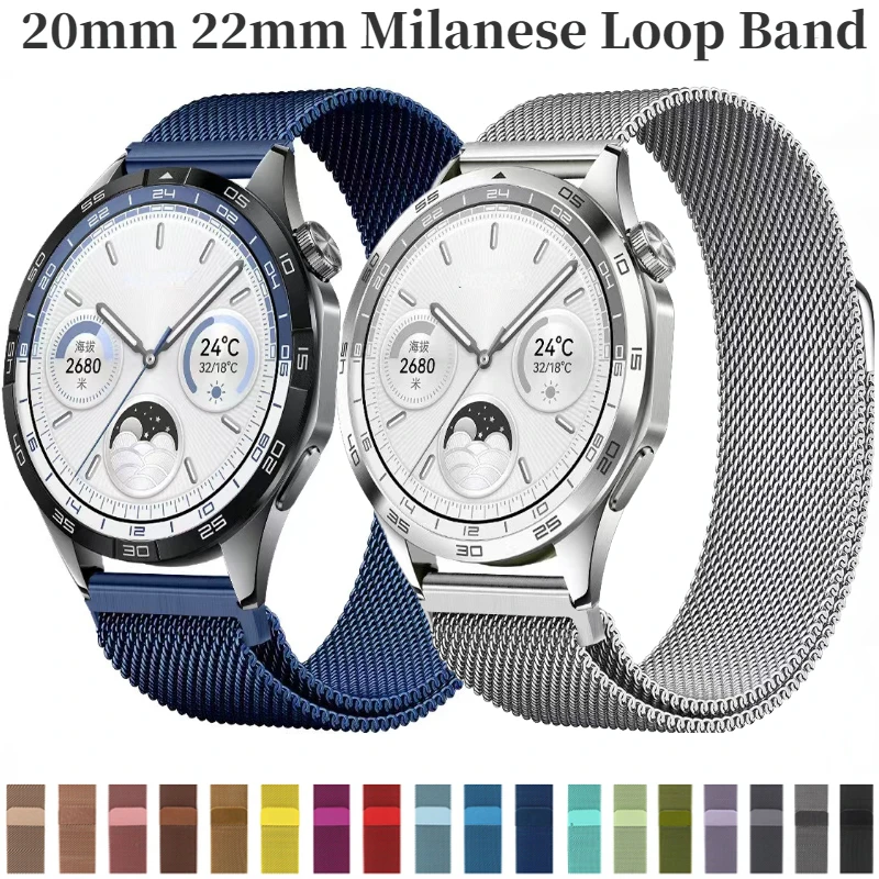 20Mm 22Mm Milanese …