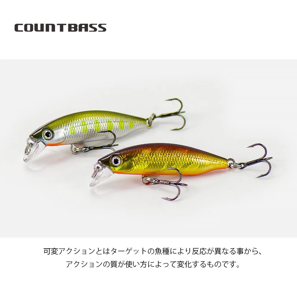 COUNTBASS Sinking Minnow 48mm 3.7g Fishingg Lures Wobblers Hardbaits Angler\'s Lure