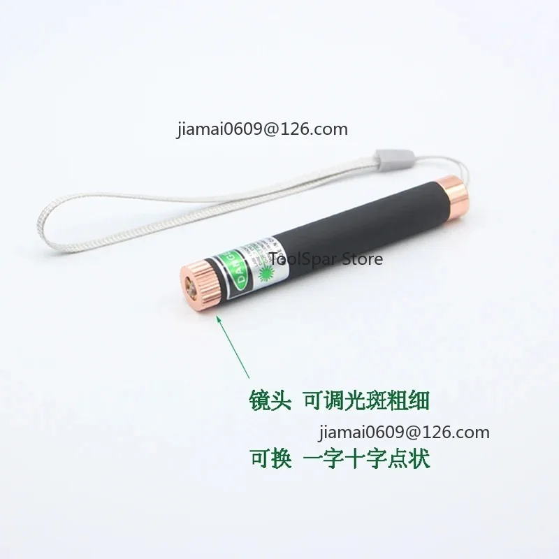 Green Crosshair Dot Laser Positioning Pointer Laser Guide Light For Sales Model Sand Table Equipment Position Indicator Lamp