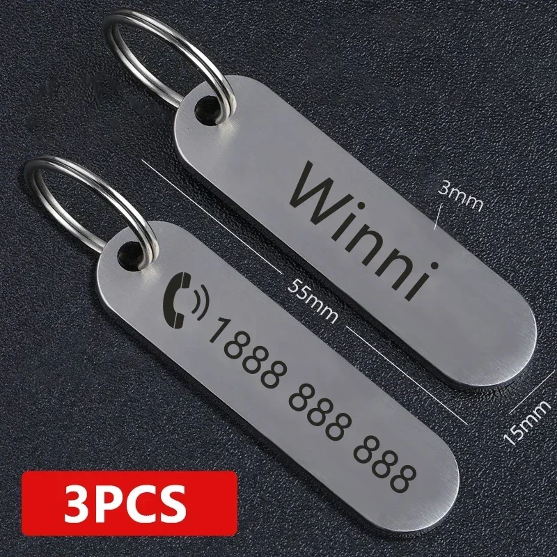 Personalized Engraved Car Keychain Gift for Him