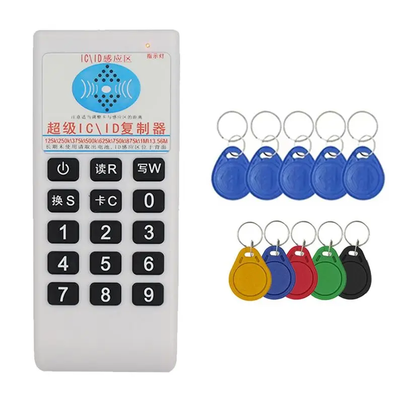 Winter Essential RFID IC Card Reader & Writer +5XUID/T5577keychain 125Khz-13.56MHZ Duplicator RFID Smart Card Reader IC ID D
