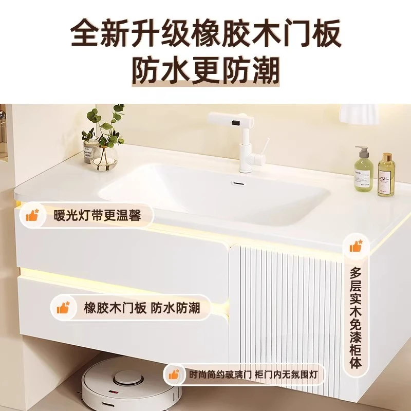 New bathroom smart bathroom cabinet combination ceramic integrated basin