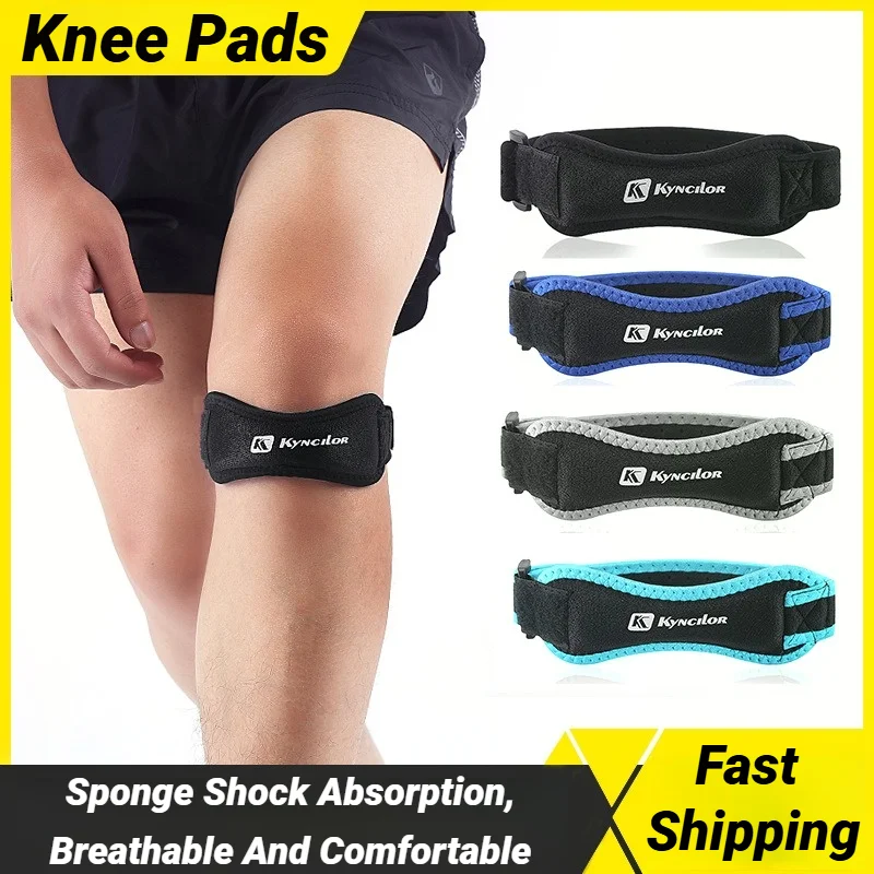 Kneecap Knee Tendon Support Strape Brace Adjustable Absorption Compression Pad Sleeve Basketball Patella Band