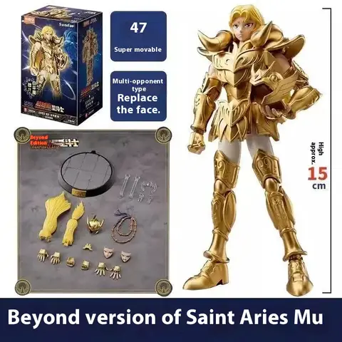 10 best sales सुपर कैंपियोन्स - №7