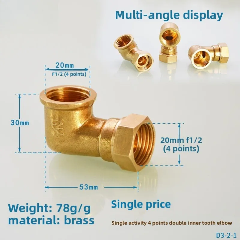 وصلات مطلية بالنحاس/النيكل، أشرطة داخلية وخارجية، المرفقين المباشرة، المحملات، التدفئة، ملحقات الغاز الطبيعي، خيوط شفافة #4