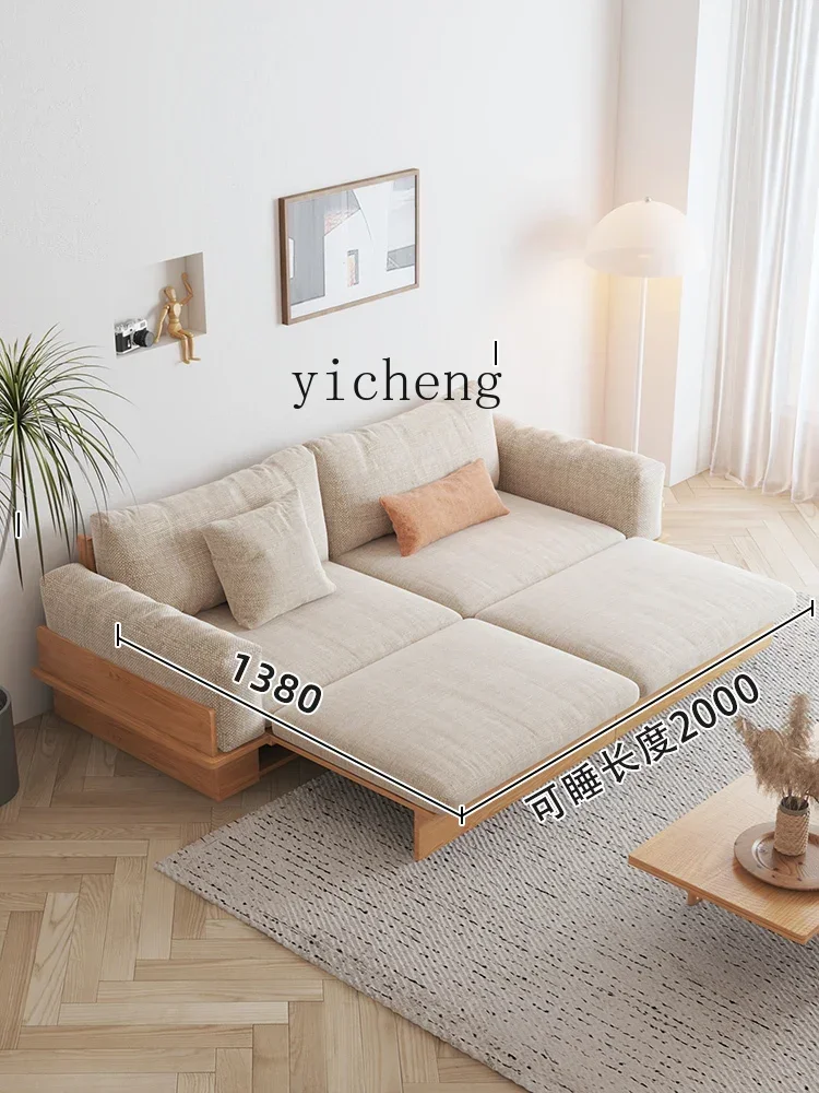 

W27- sofa bed folding dual-purpose Japanese telescopic solid wood multi-functional floor sofa