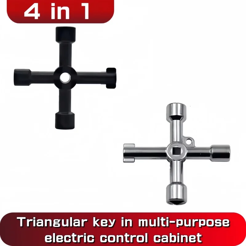 4 Way Universal Cross Triangle Wrench KEY for Train Electrical Elevator Cabinet Valve Alloy Triangle