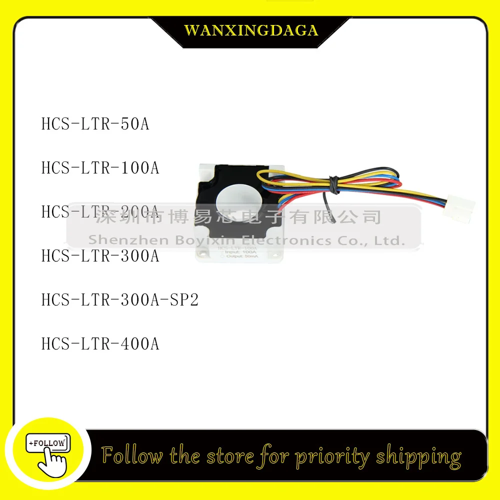 HCS-LTR-50A  HCS-LTR-100A  HCS-LTR-200A  HCS-LTR-300A  HCS-LTR-300A-SP2  HCS-LTR-400A  Phone case