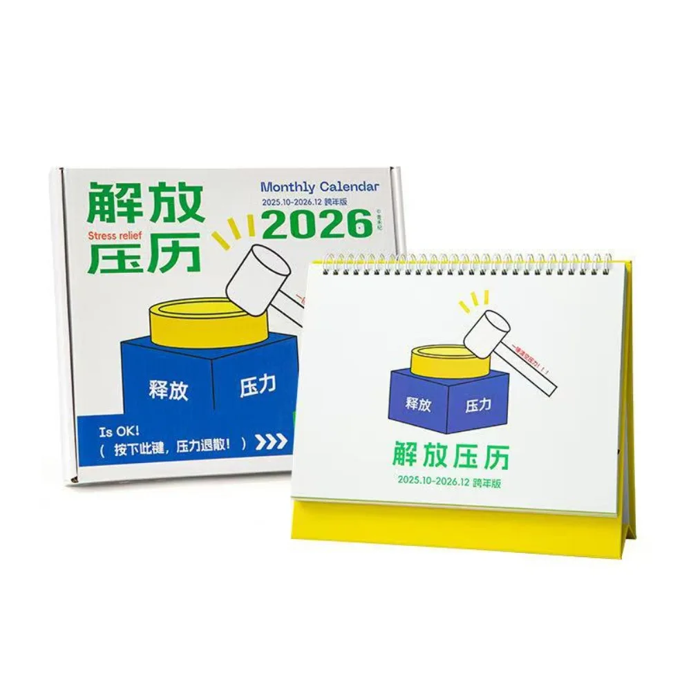 

Kawaii 2026 Calendar Simple To Relieve Stress 365 Days Planner Sheet Desktop Decoration Schedule Organizer Desk Accessories