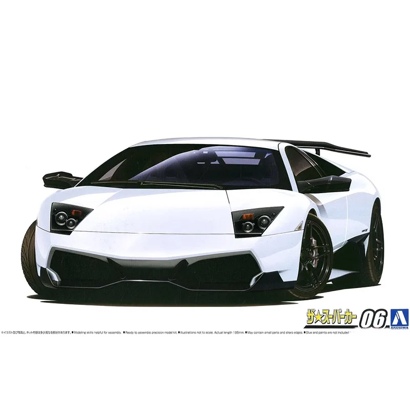 Aoshima 05901 1/24 LP670-4 SV Racing Sport Vehicle Car Hobby Handmade Toy Plastic Model Building Assembly Kit