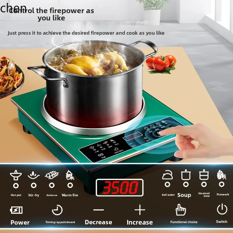 ZML 新しい凹面電磁調理器中華鍋炒め統合ハイパワーインテリジェント凹面家庭用セット