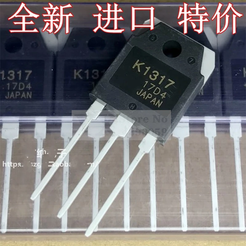 (5-20PCS) 2SK1317 SK1317 K1317 7A1500V