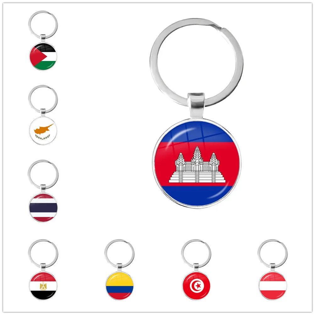 Flag Glass Keychain Palestine, Thailand, Cyprus, Egypt, Colombia, Tunisia, Austria, Iceland, Cambodia Keychain