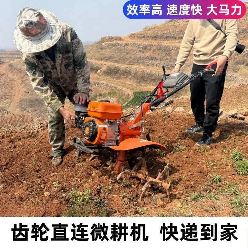 Full gear micro tiller with reverse gear Multifunctional rotary tiller Weeding and trenching  field scarifier