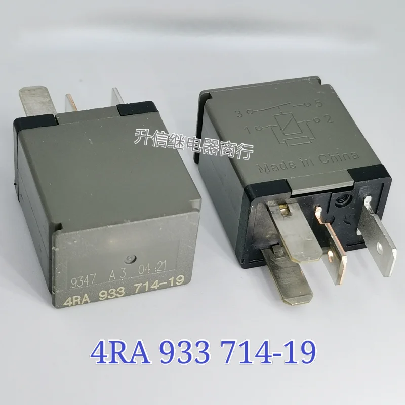 

（Brand New Original）1pcs/lot 100% original genuine relay:4RA 933 714-19 12V 4pins Automotive relay