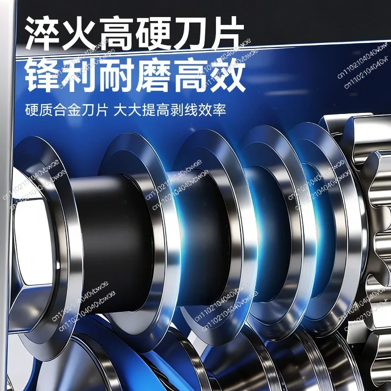 Small electric wire stripping machine waste copper wire waste wire stripping artifact