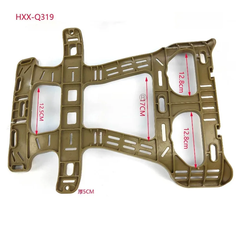Luggage accessories tactical back rack, external back plate