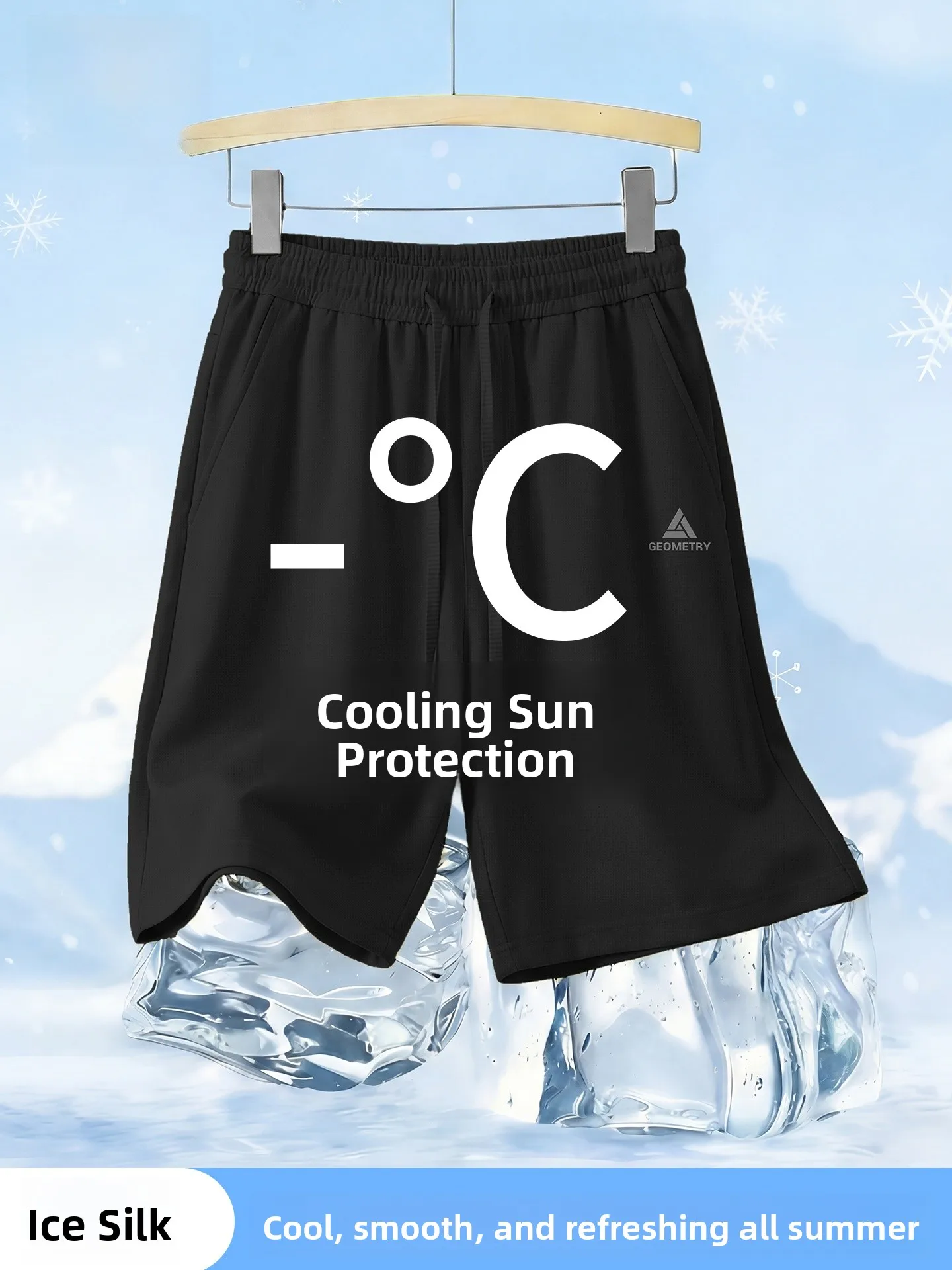 

Bal Men's Fitn Ice Silk orts Summer New Sle Spor Loose Large Size Five-Quarter Length Sun Protection Casual Outdo...