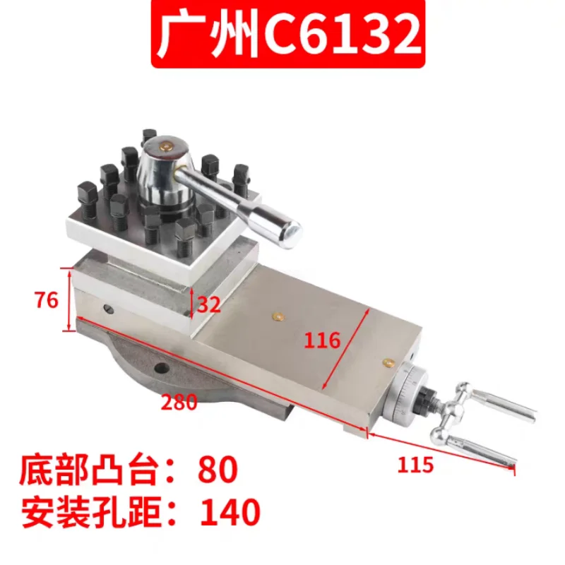 

C6132 Tool Holder Tool Post Assembly Compound Rest Tool Post for C6140 Lathe