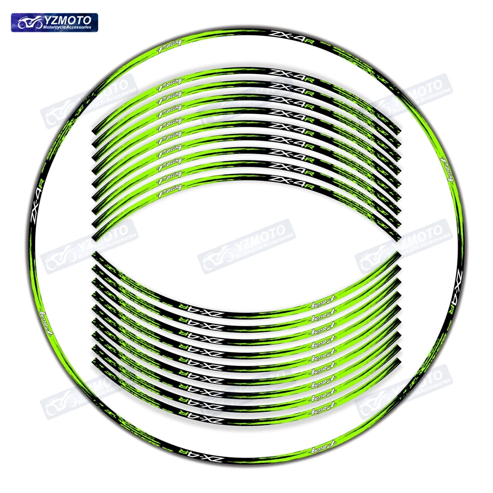 ZX-4R ZX4R ZX 4R 오토바이 17 인치 전면 및 후면 휠 스티커 허브 데칼 반사 방수 장식 림 스티커