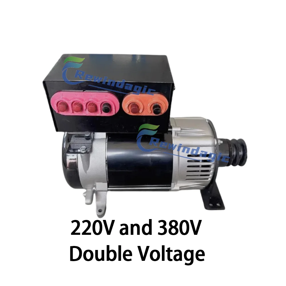 50KW Permanent Magnet Generator 220V 380V 3000 RPM Dynamo 50000W Alternator Quiet Generator With Driving Motor