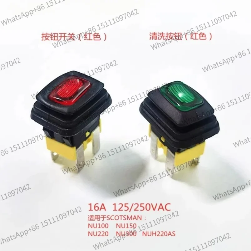 Ice machine cleaning button red, rectangular power switch green NU series accessories