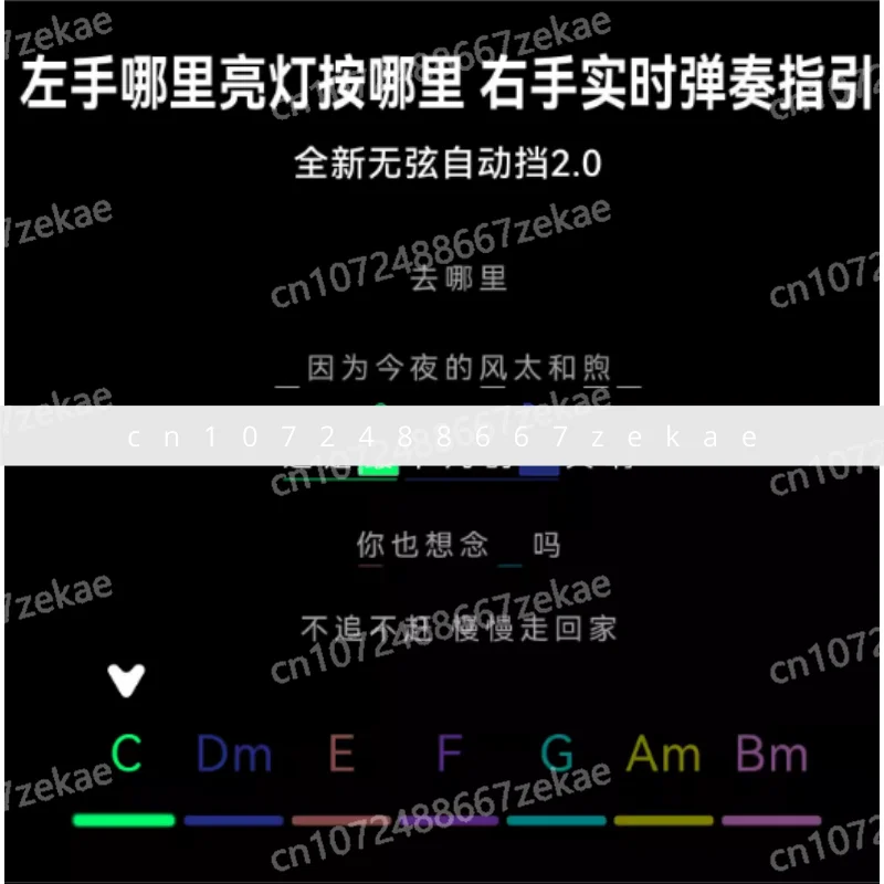 Electric Guitar Painless Silicone Strings, Stringless Guitar