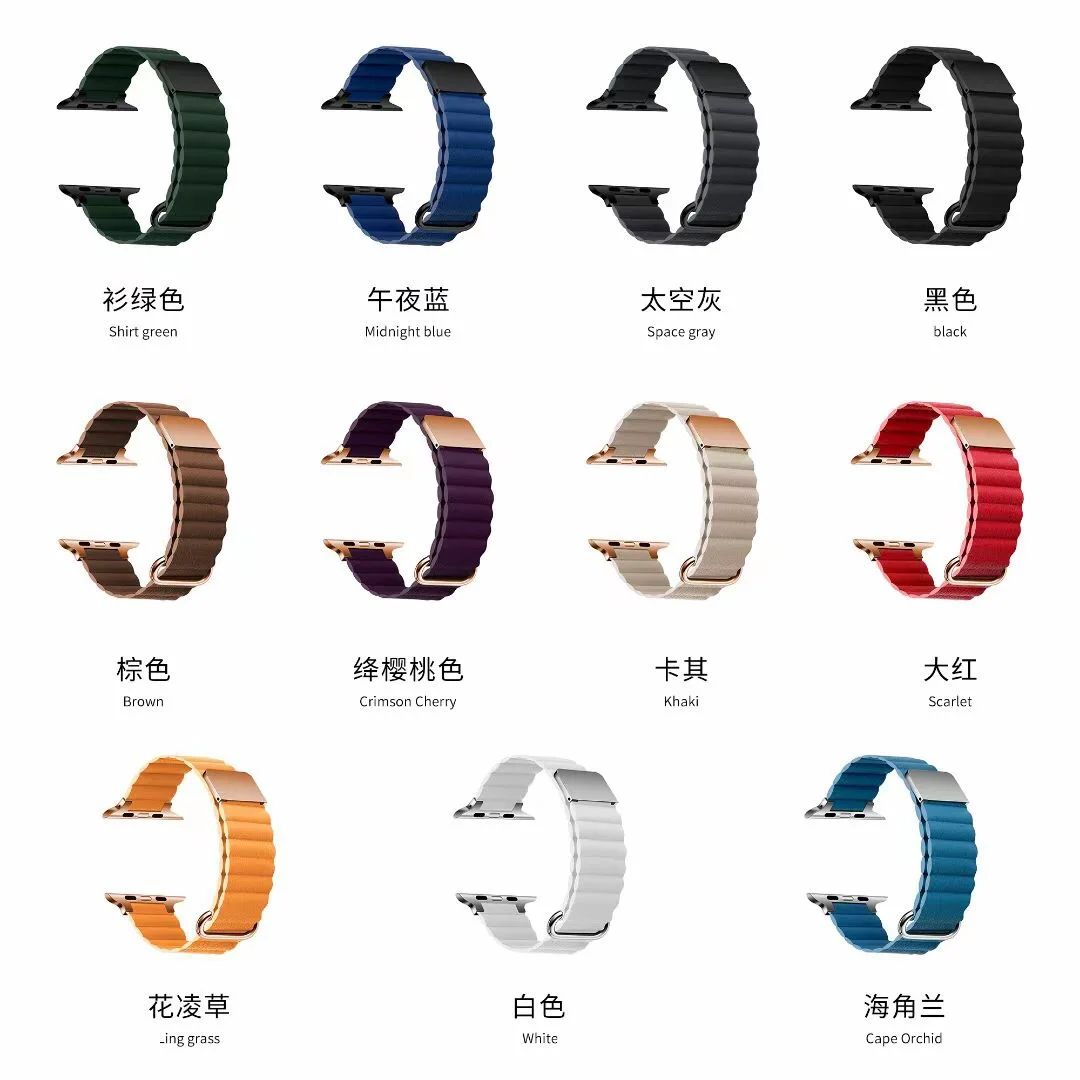 Magnetic Strap for Apple Watch Ultra Band 49mm 44mm 40mm 41mm 45mm 38mm Leather Bracelet Iwatch Series 8 7 SE 6 5 4 Accessories