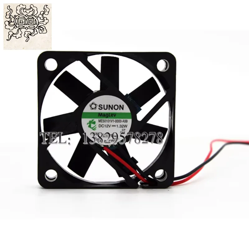 

Ltsf For SUNON ME50101V1-0000-A99 DC 12V 1.32W 50x50x10mm 2-Wire Server Cooling Fan