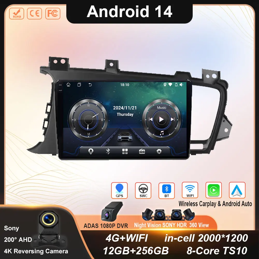 

Android Car Radio for Kia Optima K5 2011-2015 Multimedia Video Player Navi Carplay Stereo Head Unit GPS Navigation WiFi No 2 Din
