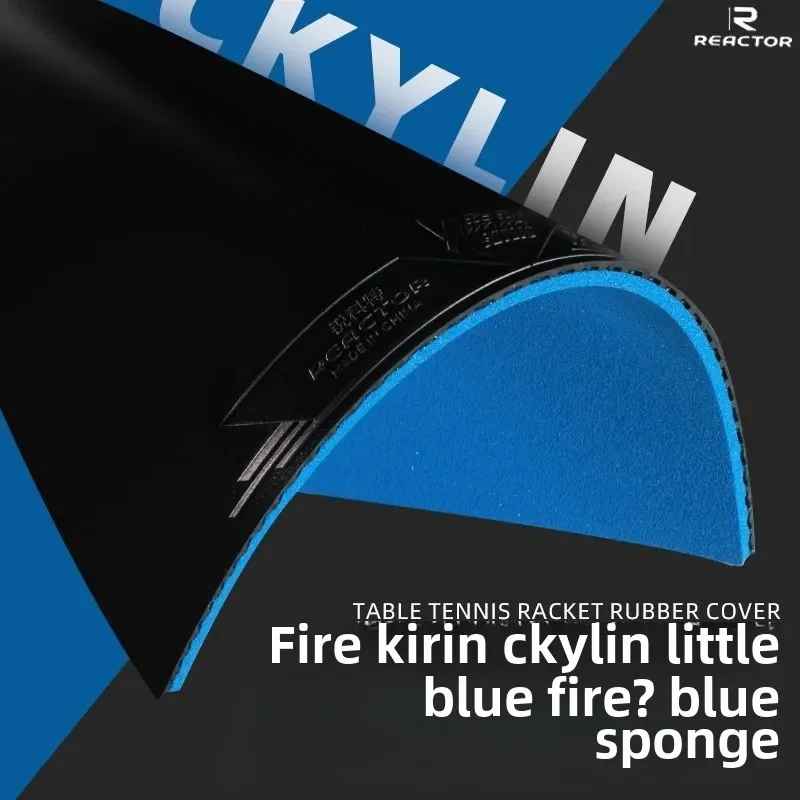 Racket Little Blue Fire Qilin Phoenix Bitter Table Tennis Rubber Racket Reverse Glue